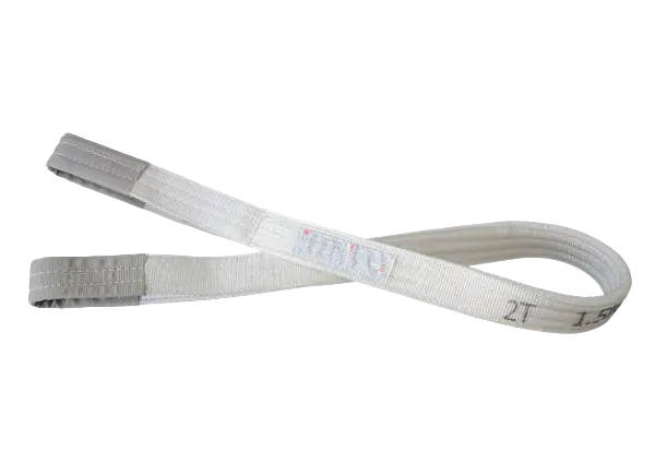 白いフラットスリング